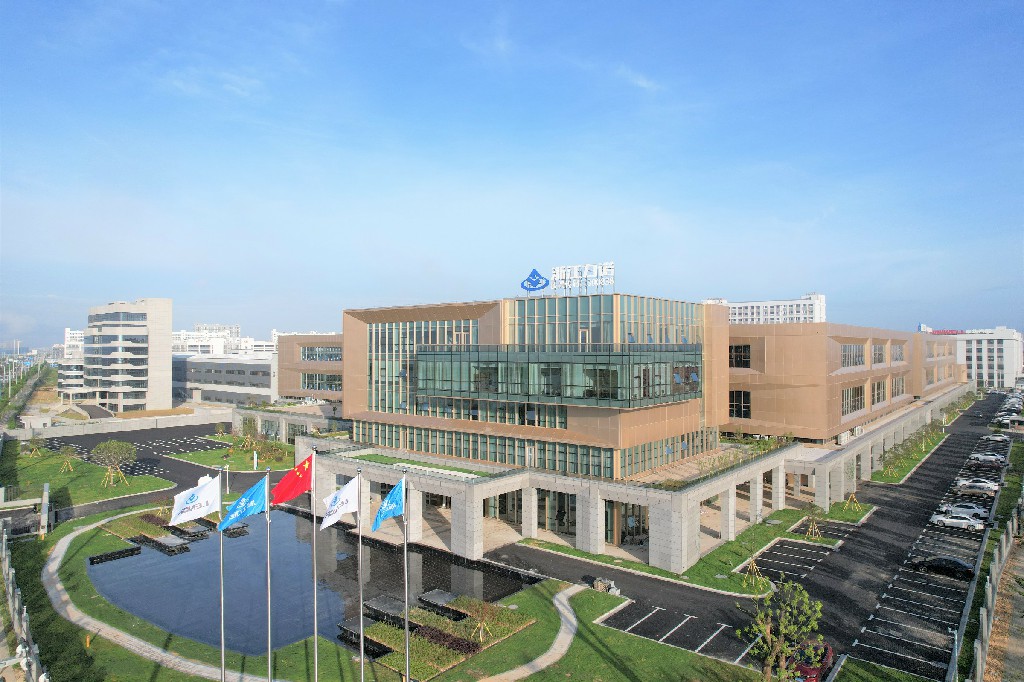 喜報 | 熱烈祝賀浙江力諾工會榮獲2024年度「瑞安市五星級示范性工會」稱號！