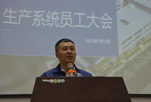 浙江力諾 | 春節返鄉，我們倡議