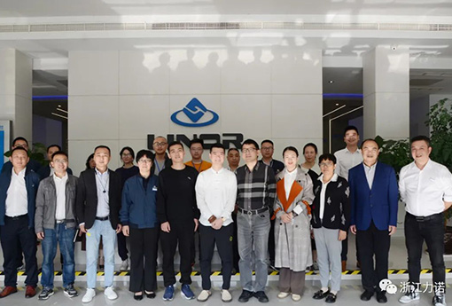 新聞速遞 | 浙江力諾完成溫州市市長質量獎現場審核