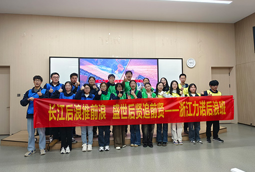 力諾商學(xué)院 | 「蓄力」賦能煉精兵，「后浪」騰涌，未來(lái)可期！