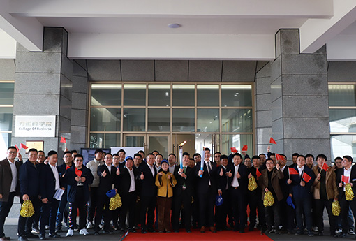 力諾商學(xué)院 | 成群結(jié)隊(duì)，快樂(lè)加倍，祝賀蛻變·共生班三期順利畢業(yè)